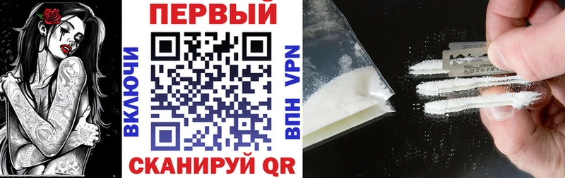 АМФЕТАМИН 98%  даркнет сайт  mega рабочий сайт  Щёкино 