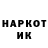 БУТИРАТ GHB Legion RzR