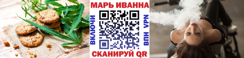 omg ссылки Щёкино Еда ТГК конопля купить сайты