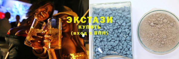 марки nbome Балабаново