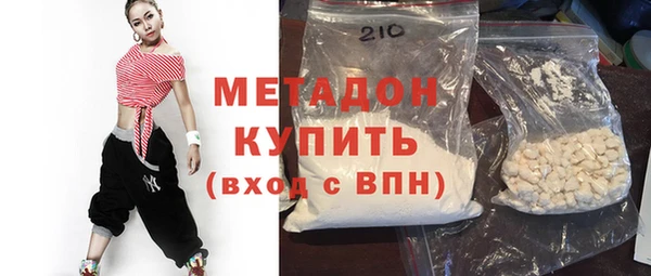 jwh Балахна