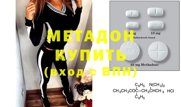 jwh Балахна