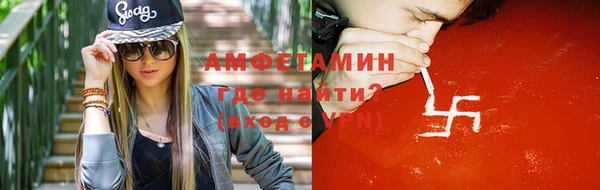 jwh Балахна