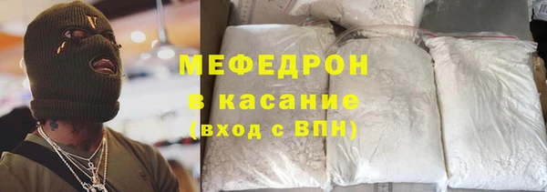 марки nbome Балабаново