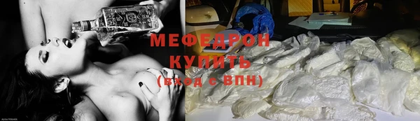 наркотики Строитель