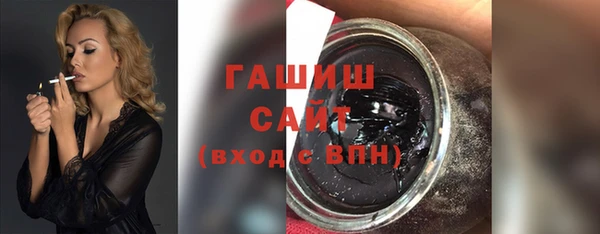 марки nbome Балабаново
