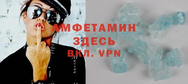 jwh Балахна