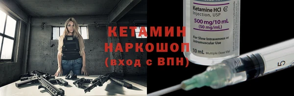каннабис Нягань