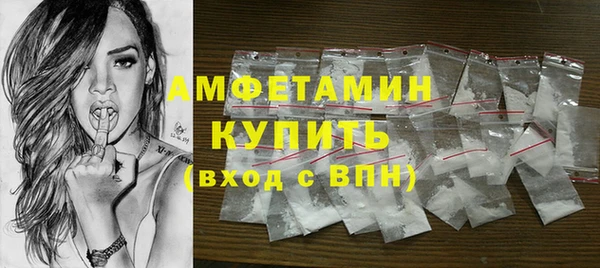 jwh Балахна