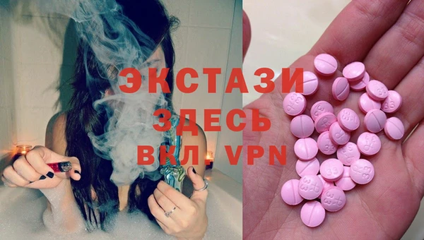 каннабис Нягань