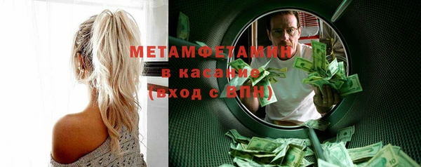 кокаин VHQ Няндома