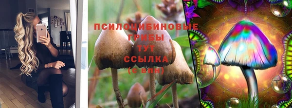 jwh Балахна