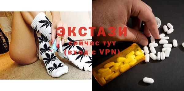 jwh Балахна