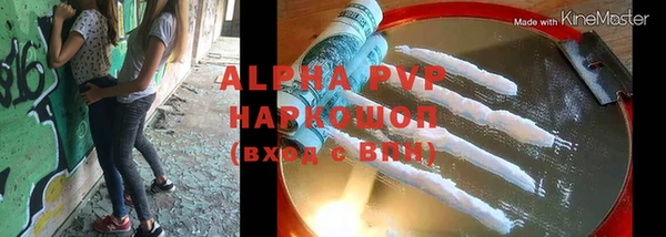 кокаин VHQ Няндома