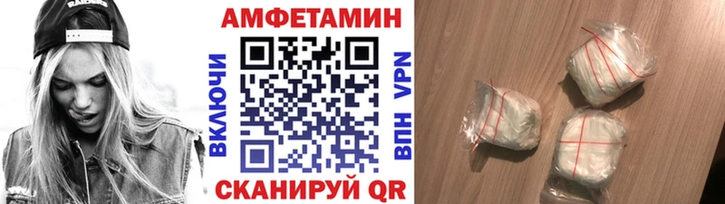 МЕТАМФЕТАМИН кристалл  omg ТОР  Щёкино 